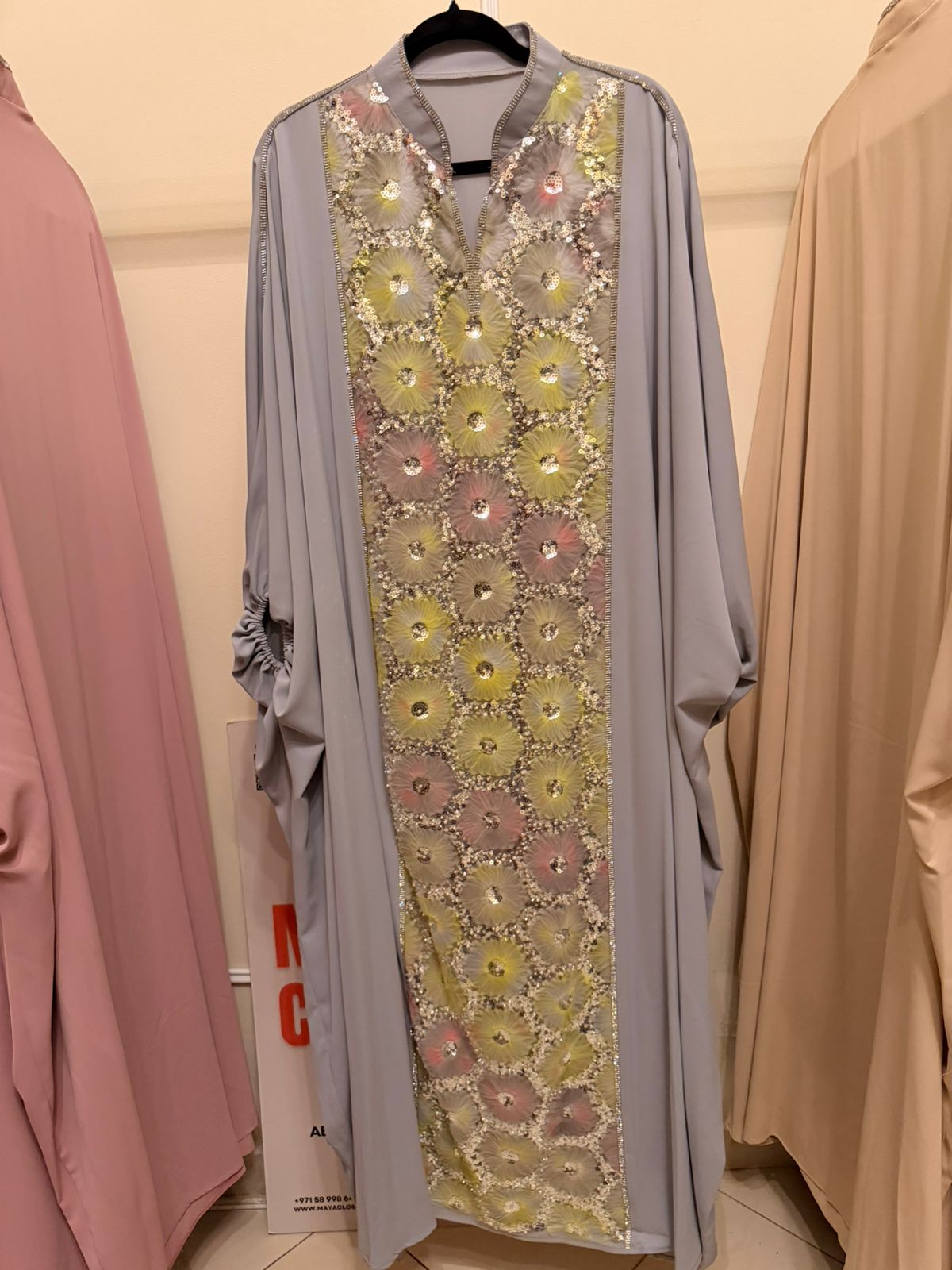 Grey Ward Al Layl Abaya