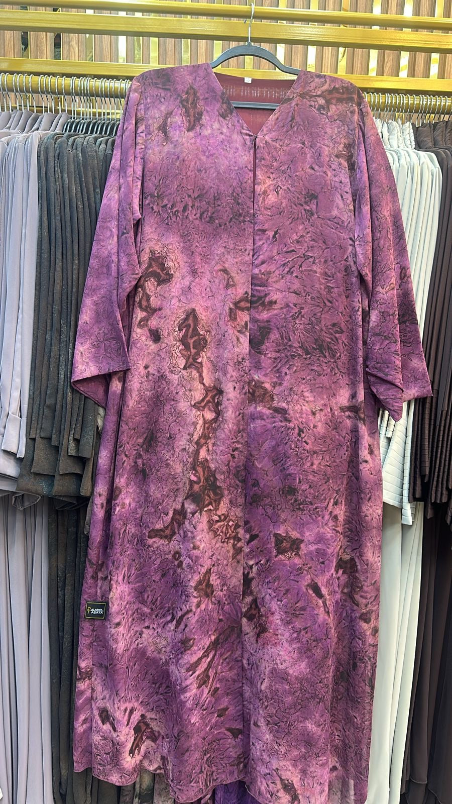 Celeste Abaya Collection