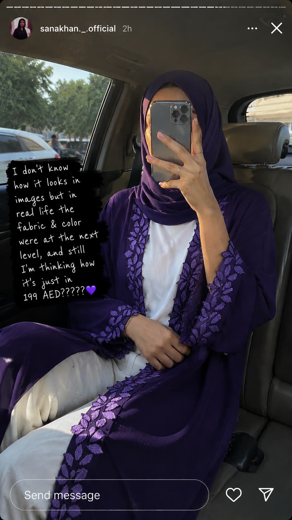 Purple fancy lace abaya
