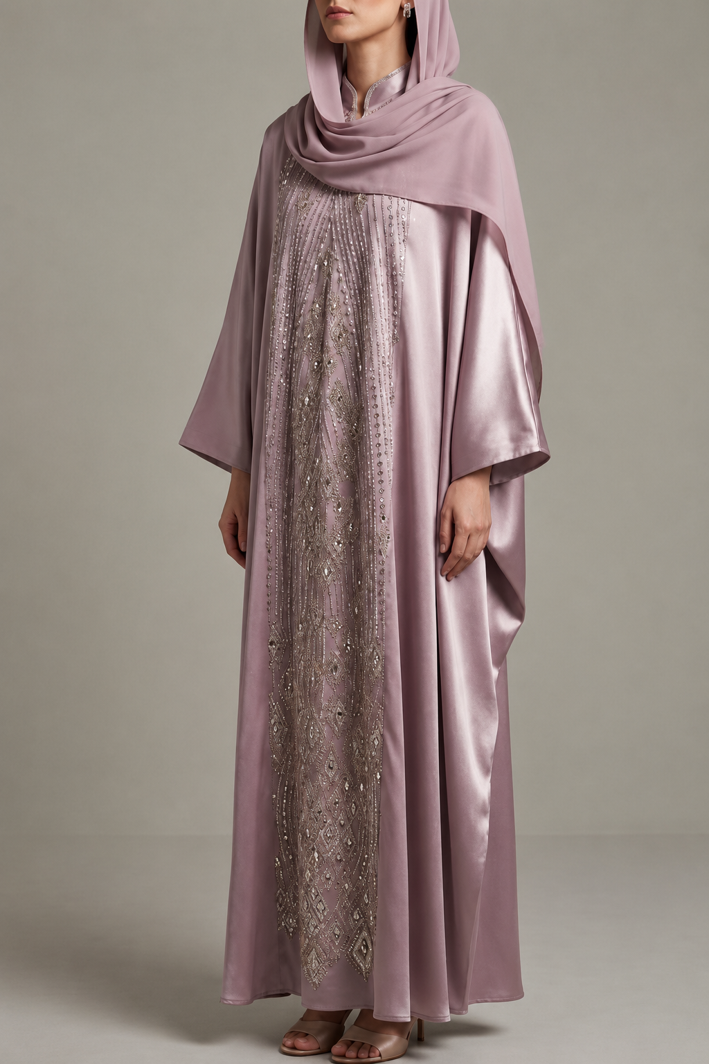 Mauve Ameera Abaya