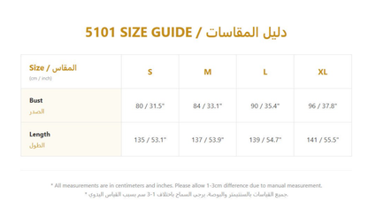 BA5101 White Scarlet Abaya