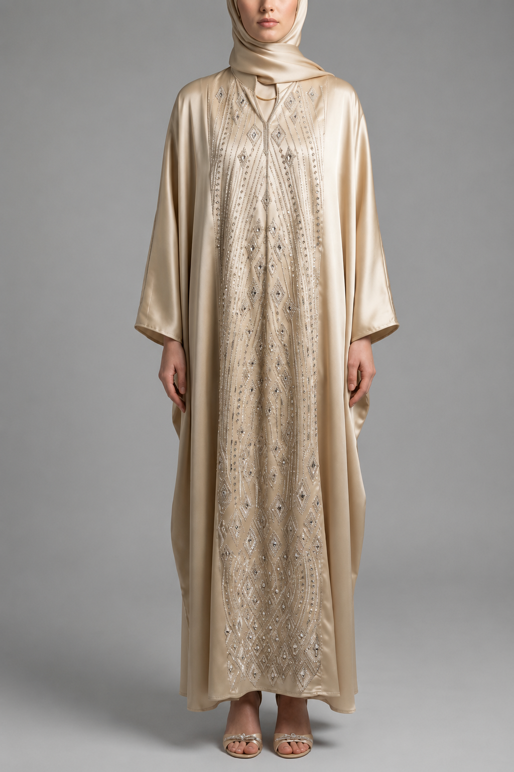 Beige Ameera Abaya