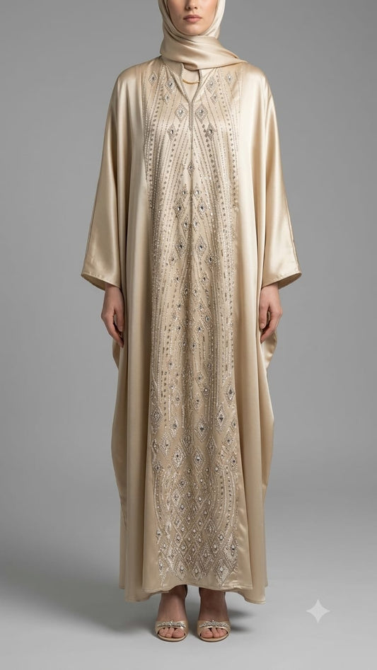 Beige Ameera Abaya